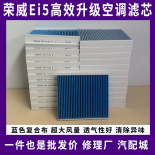 �m��s��Ei5 �w��R ER6��늄�܇ ����܇���{�Vо���ÿ��{��V����