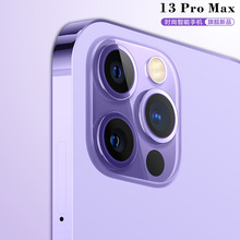 ٷ콢ȫͨ512GڴƷֻop.po.Ϊ.ҫi15pro i14