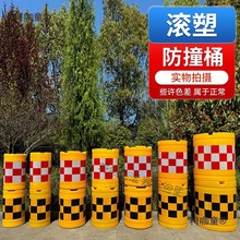 ��·��ʾ����ʩ����·���x�շ�������M��ײͰ�L�ܣ����ͷ���̫��