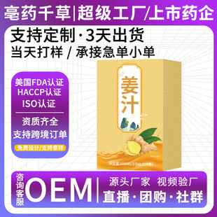 ������֭����С�S���rե����֭�ڷ�Һԭ�{�ƷԴ�^���SС�ζ���