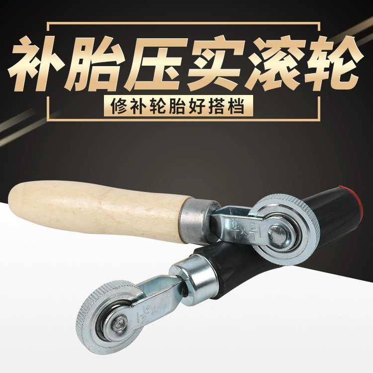 Инструмент для ремонта автомобильных шин