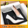 Beige, upgraded version
