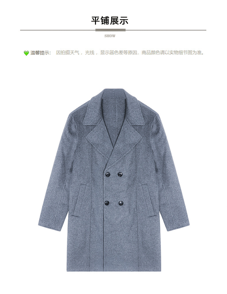 D6927 3970K ÁO VEST NAM QINTDCA VEST MÙA XUÂN THU ĐÔNG PHONG CÁCH HÀN QUỐC KÍN CỔ THỜI TRANG NAM G06 SẢN PHẨM MỚI