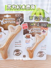 ĥ¹Ȯҧ漢̎˿ҧ␞