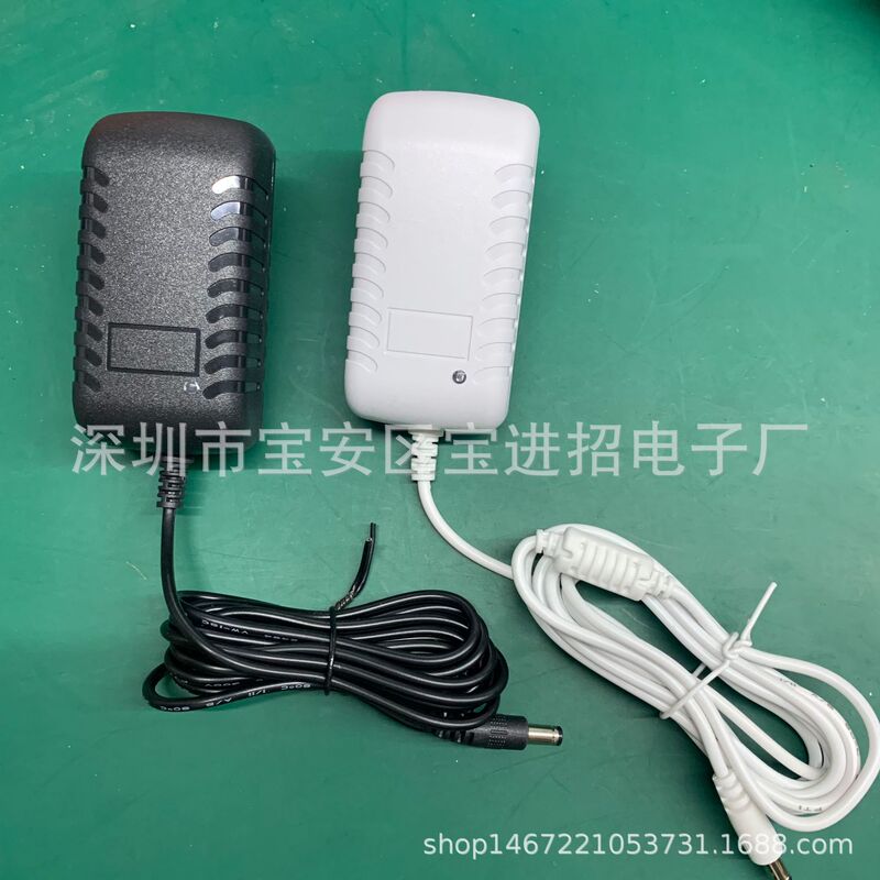 Suitable for neon LED light bar, CCTV security camera-AC/DC adapter,
