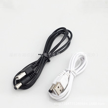 ���lUSB��5521/5525DC���^ С��늳�늾� �m�����Դ�� �ɶ���