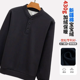 男式T恤;男Polo衫;女式T恤
