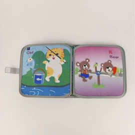 宝宝布书;其他婴幼教具;跳跳马跳跳球