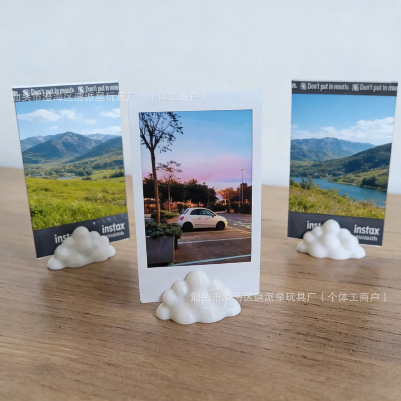 Cross-Border Popular 3D Printed Cloud Photo Frame Desktop Ornament Plastic Photo Frame