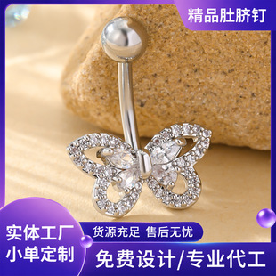�t��316L���P䓶�Ě��ᔳ��W������OӋ��Ě�h�Ї��L�����Ʒ���l