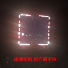 ؛܇�����N3C�J�C��z������lҹ�g��ײ�N��ʾ���R܇������l؛Դ