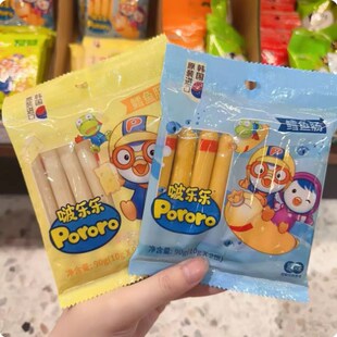�n��pororoࣘ��������L�~�c90g�I�B������ʳQ��ˬ���������~�c