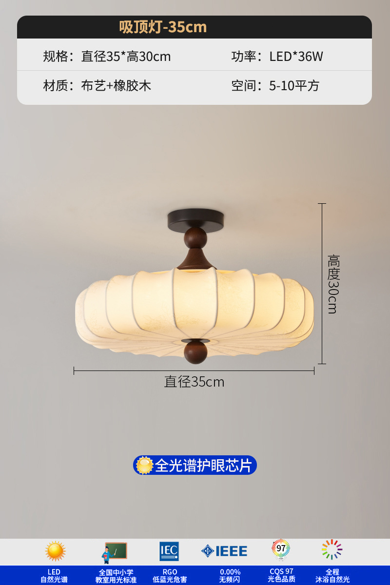 Lámpara de dormitorio Estilo antiguo francés Lámpara de habitación del dormitorio principal Protección ocular retro