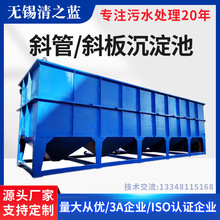 һwбܳعIUˮбˮ̎O