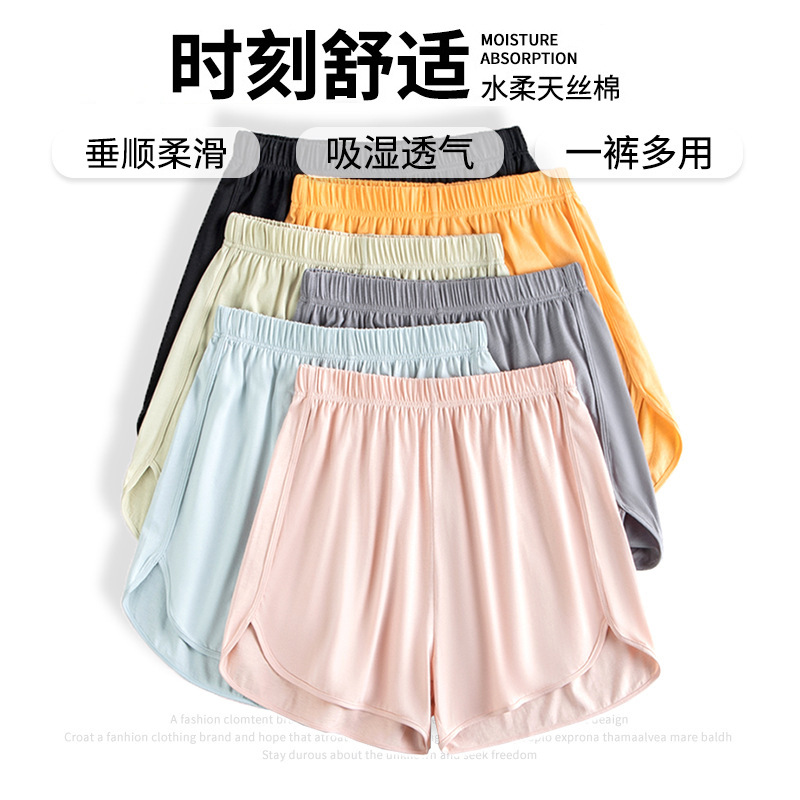 Nuevos pantalones deportivos sueltos informales de algodón Tencel suave para primavera y verano para mujer, pantalones deportivos finos de color sólido en stock para entrega rápida