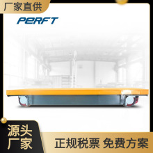 �T��܇�g�ߜ�܉���\ݔ܇15�����İ��\�ƿ܇��܉�^��܇