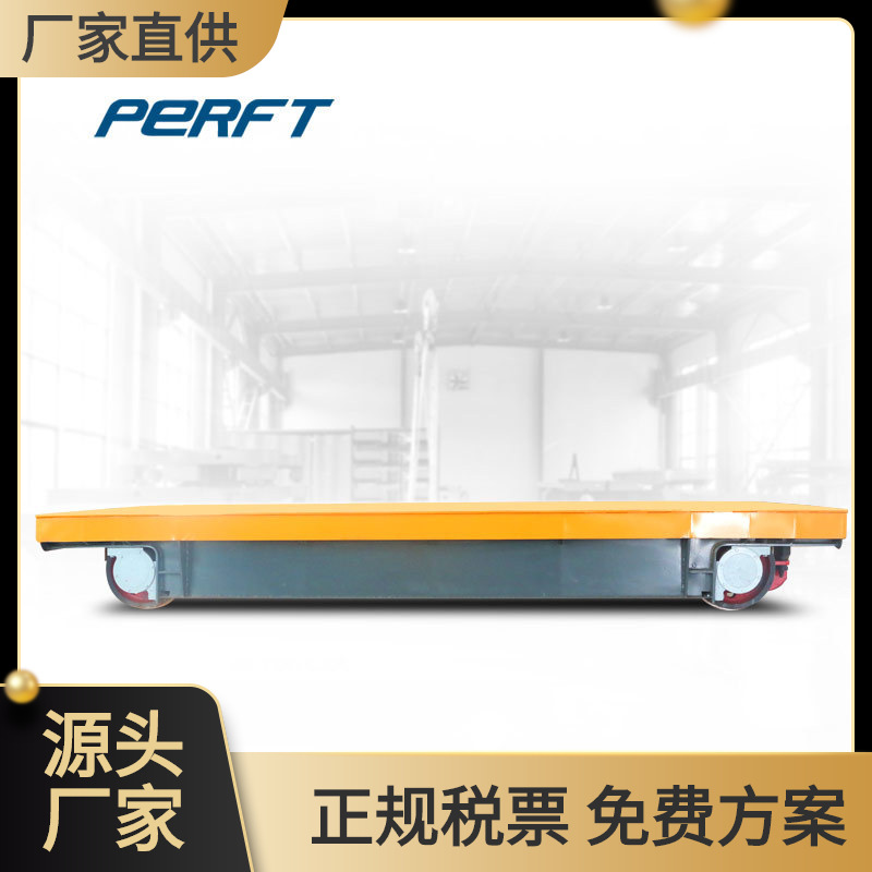 铸造车间高温轨道运输车15吨卷材搬运电瓶车地轨过跨车