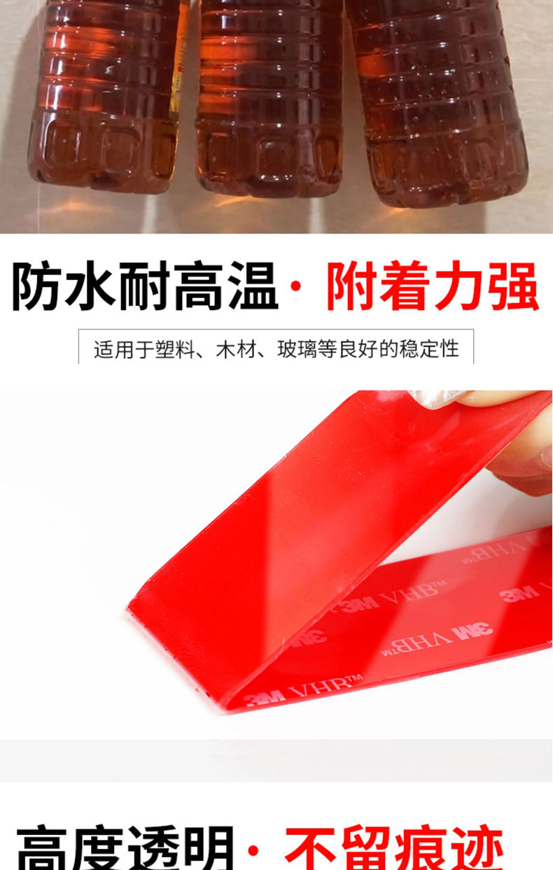 4910详情页_04