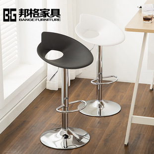 Bar Chair for Home Use, Adjustable Height Bar Stool, Modern Minimalist Bar Chair, Cashier High Bar Stool, Front Desk Stool X&