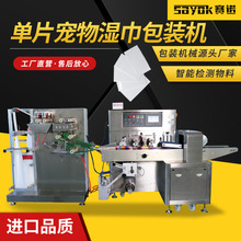 ِZһ԰bC񼈽ȫԄ״bCеʽbC