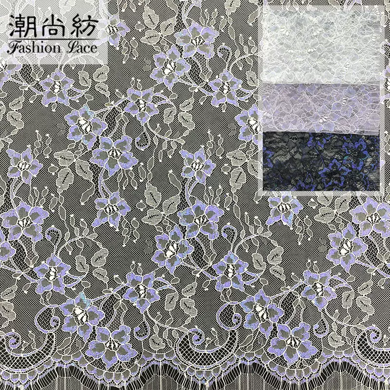 厂家供应蕾丝面料 新款锦涤双色睫毛蕾丝布料 时尚连衣裙面料用布