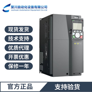 Gd20-037G-4/Gd20-045G-4 Invt Heavy-Duty Inverter Factory Direct Delivery with One-Year Warranty