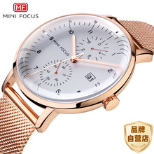 MINIFOCUSƷ����Ʒ���s�̄��б��ձ��Cо�՚vҹ���ˮ�ك���0052G