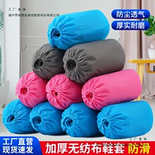 �o����һ����Ь�׼Ӻ��҃ȼ��þӼ��k��܇�g������ĥ����͸���_��