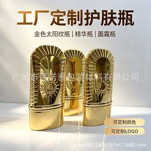 Դ�S���������Һ����ƿ30ml��ɫ�D��ƿ���б�y���bƿ