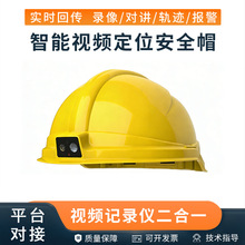 ���ܶ�λ��ȫñ����ӛ䛃x�����h�̌��r��ݔ�O��ͨԒ��λ�����߁G