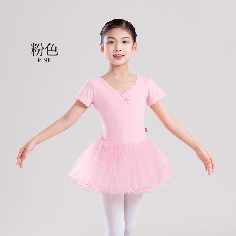 Día del Niño Actuación Niños Ropa de baile Práctica Chica Falda de ballet Chica de manga corta Ropa de baile Princesa Tutú