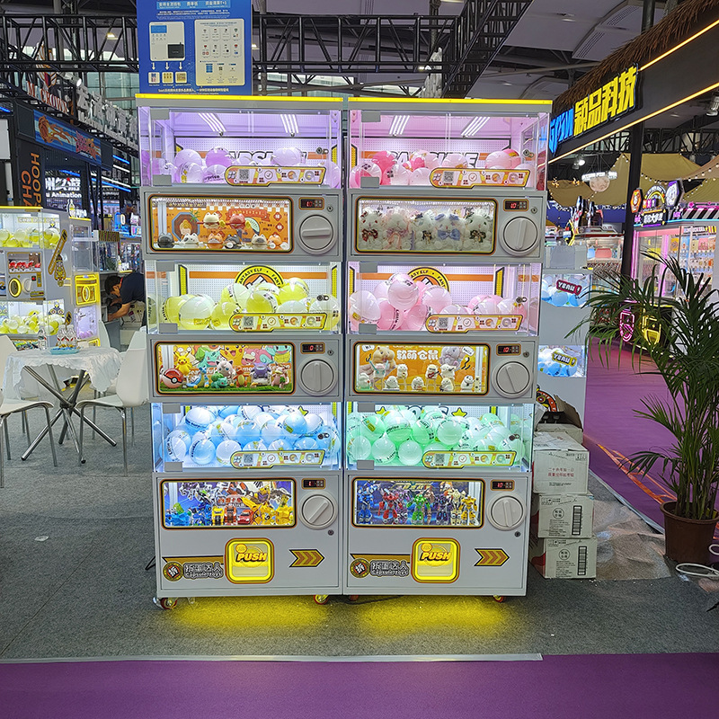 가챠 마스터(3층)