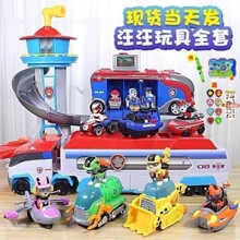 �������ȫ�׃�ͯѲ߉Ѳ߉܇���ؾ�Ԯ�������󹦲t���������b�Y��