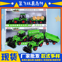 �羳�����܇ģ�̓�ͯ����Y�����b�����C�羳���N����