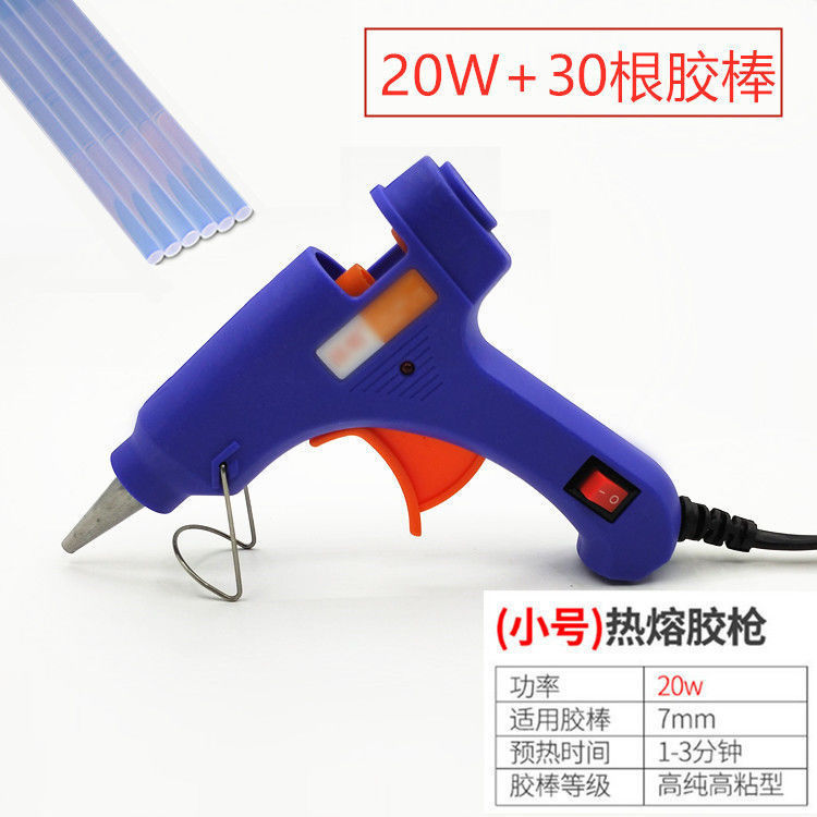 Pistola de pegamento casera de capacidad térmica DIY multifuncional pistola de pegamento multicolor pistola de fusión en caliente 7 / 11mm varilla de pegamento estudiante hecha a mano