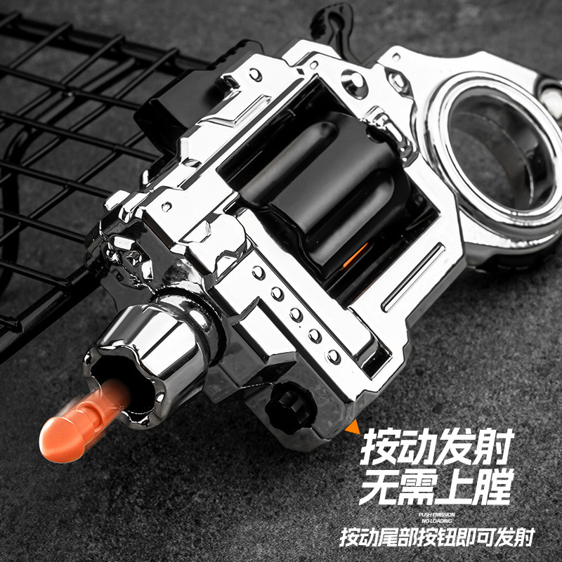 合金エージェントスカイ法執行官リボルバーおもちゃの銃ソフト弾丸銃 EDC ミニ減圧スプレーリングモデルピストル|undefined