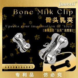 其他情趣用品;其他男用;丰乳挑逗