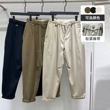 南北夏天新款休闲裤男纯色百搭通勤西裤弹力日系潮流男士直筒裤子