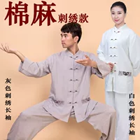Одежда Xiaohe Mountain Taiji, мужские льняные брюки из хлопка и льна с короткими рукавами в китайском стиле, одежда для практики тайцзицюань среднего и пожилого возраста, женская летняя