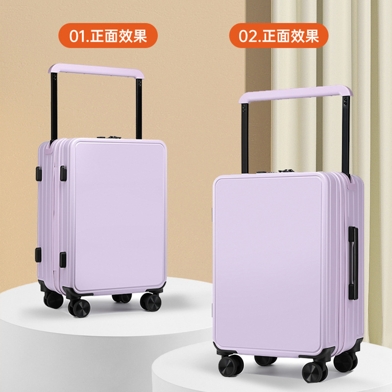 Oh オーカスタムワイドトロリー 26inch スーツケースサイレントホイールユニバーサルパスワードボックス 20 ジッパー学生搭乗ケース|undefined