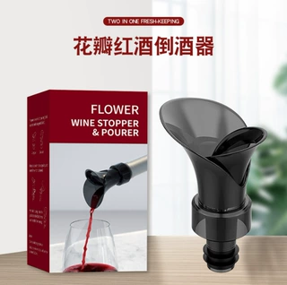跨意热销创意花瓣型红酒真空保鲜塞存酒倒酒器 2合醒酒快速引酒器