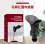 真空热销快速保鲜倒酒器