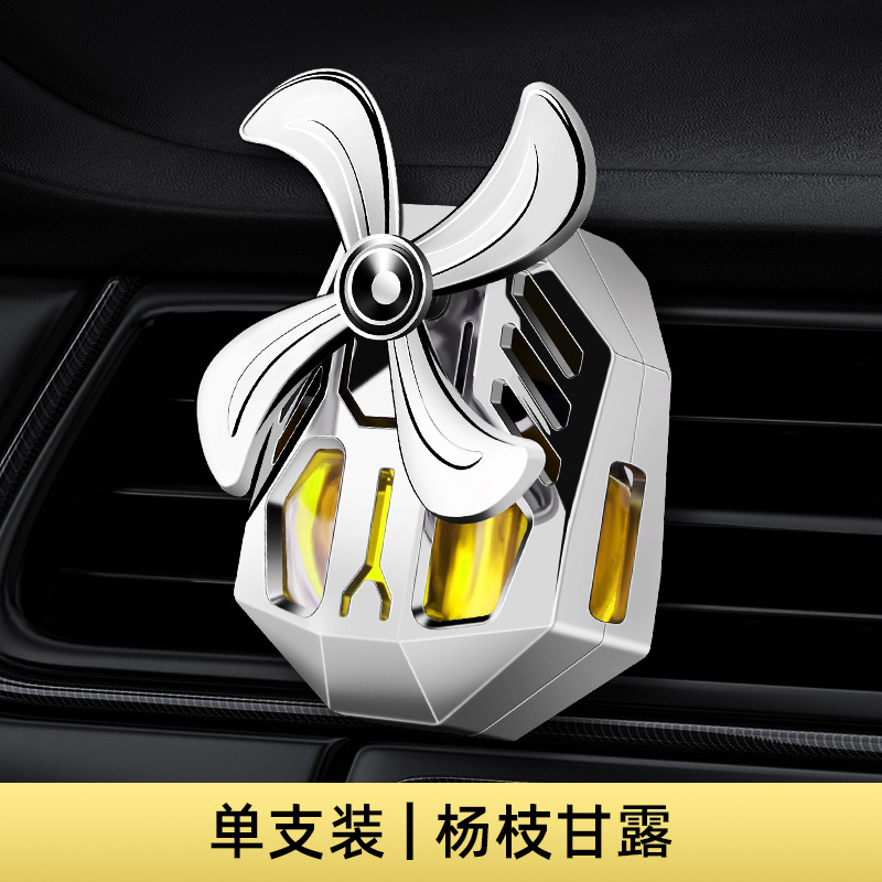 車の香りの車の香水は車の風口の置物の卸売りの装飾品の車の上で持続的で高級な海洋の雰囲気です。|undefined
