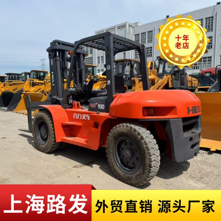 HeLi usado 10 toneladas 5 toneladas / Hangzhou 7 toneladas carretilla elevadora diesel 90% nuevo 10 toneladas carretilla elevadora gran tonelaje monopolio
