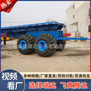 �����Cȫ��ƽ����܇  ���D�Pȫ��܇���a�S�Ұ��܇ƽ����܇