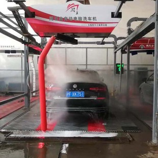 Contactless Fully Automatic Intelligent Car Washer 24 Hours Automatic Cleaning Save Time and Effort