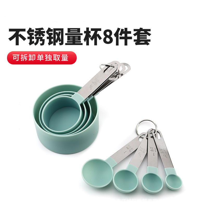 Juego de Tazas y Cucharas Medidoras de Acero Inoxidable Set de 8 Piezas Con Escala Graduada para Repostería image 2