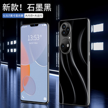 新款爆款X50全网通安卓智能手机16+512G抖音快手批发代发(劲爆款)
