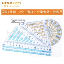 �ձ�KOKUYO����������װѧ���ľ�ֱ��15cm���ǰ��Բ�������ļ���