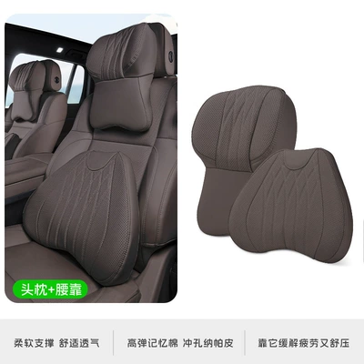 Headrest, Audi, Mercedes-Benz, Volkswagen Car Pillow - mocha-brown-set-of-headrest-and-waistrest